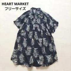 HEART MARKET 葉柄 半袖シャツ　アロハ　Fサイズ ゆったり　シアー