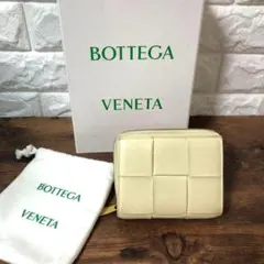 美品✨ BOTTEGA VENETA マキシイントレチャート 二つ折り財布