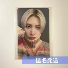&TEAM YUMA 雪明かり wevers