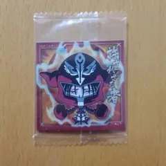 HUNTER×HUNTER シール×ウエハース　フェイタン