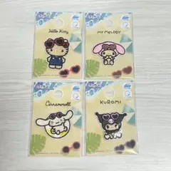 サンリオ　日焼けワッペン 4枚セット キティ・シナモロール・マイメロ・クロミ