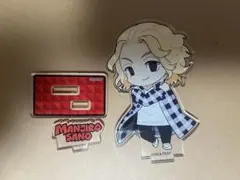 東京リベンジャーズ マイキー