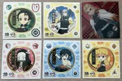 鬼滅の刃 キャラクターカード、シールセット 6種