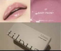 tilnus ティルナス　サンリットパール ティント　口紅　7番