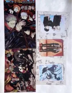 Item thumbnail for item d63a92ac-7826-45e8-bba1-bbd19e489f0c