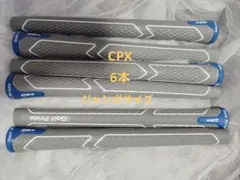 Golf Pride CPX グリップ ジャンボサイズ 8本セット - メルカリ