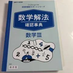 ねぎとろM4000様 リクエスト 10点 まとめ商品