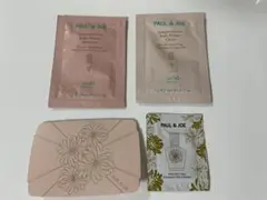 PAUL&JOE サンプルセット