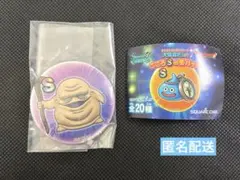 しん様 リクエスト 2点 まとめ商品