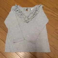 Item thumbnail for item 43df1d1b-00d9-425c-bc2d-19aeb4a1b05f