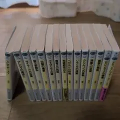 スレイヤーズ 1～15巻セット