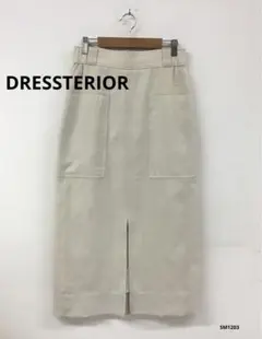 DRESSTERIOR ドレステリア リネン混 ロング タイトスカート ホワイトのサムネイル