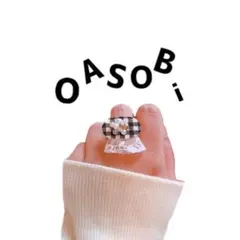 唯＊プロフにお知らせ(夏祭り価格開催中)様 リクエスト 3点 まとめ商品