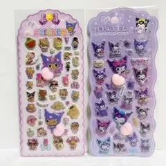 日焼け クロミ キティ お尻シール 2枚セット サンリオ マイメロ シナモン