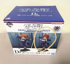 未開封 一番くじ エヴァンゲリオン D賞 式波・アスカ・ラングレー 幼少期