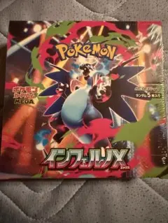 Item thumbnail for item 40be4283-7484-4a53-9424-bfac1de914e6