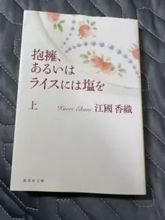 Item thumbnail for item 2457b070-91df-4f29-b7af-f6138af0be92