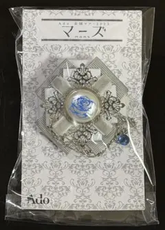 メルカリ