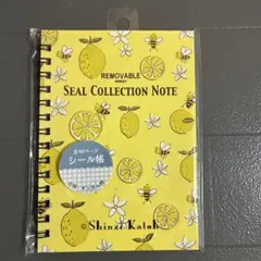 Item thumbnail for item 254ca7f7-2816-40e6-97d3-44f357853b60