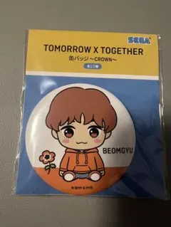 TOMORROW X TOGETHER BEOMGYU 缶バッジ