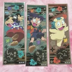 忍たま乱太郎　ロングステッカー　しんべヱ　きり丸　ヘムヘム