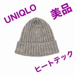 Item thumbnail for item 8a292036-000b-411d-8b82-8e6d11b73470