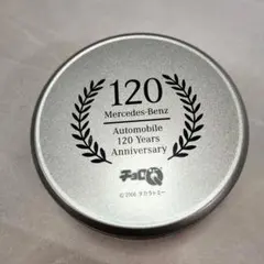 チョロQ シルバーアロー メルセデス・ベンツ 120周年記念 ミニカーセット タルガ公式ホームページ チョロQ ベンツ BENZ