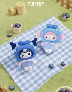 TOPTOY サンリオ マイメロディ 50周年 ミルクキャンディシリーズ