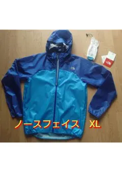 ノースフェイス　ストライクトレイルフーディ　XL　軽量レインジャケット