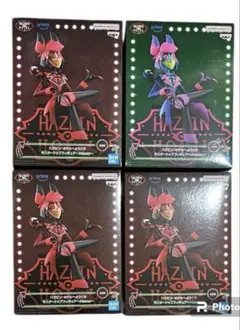 ハズビン・ホテルへようこそ モニタートップフィギュアAlastor A.B ４点