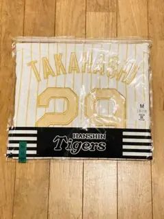 阪神タイガース 高橋遥人 ユニフォーム Lサイズ チャンピオン