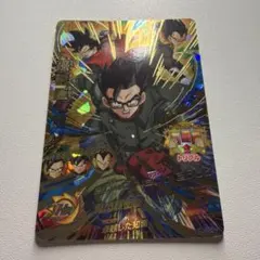 スーパードラゴンボールヒーローズ 孫悟飯：ゼノ HGD10-52