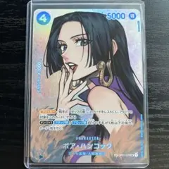 2026年最新】ワンピースカード ハンコック スペシャルの人気アイテム