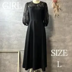 GIRL レース切替パフスリーブ フレア パーティードレス　大きいサイズ　L