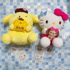 サンリオ　ハローキティ　ポムポムプリン　ぬいぐるみ　2点セット