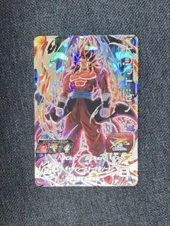 SECベジットゼノ ⭐️スーパードラゴンボールヒーローズ ベジット：ゼノ SH6-SEC3