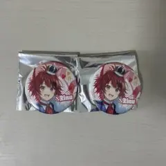 2025年最新】莉犬くん 缶バッジ 2022 newyearの人気アイテム - メルカリ