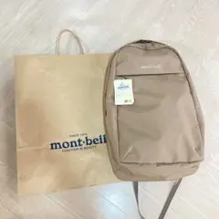 本日限定値下 mont-bell トラベルタフパック20 新品タグ付ライトグレー 