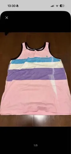 Polo by Ralph Lauren タンクトップ マルチカラーのサムネイル