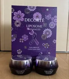 【本日限り値引】コスメデコルテ⭐︎リポソームアドバンストリペアクリーム⭐︎20g×2