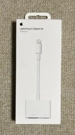 Apple製品　Lightning to Digital AVアダプタ　値下げ可