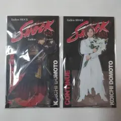 EndlessSHOCK 堂本光一 アクリルスタンド セット - メルカリ