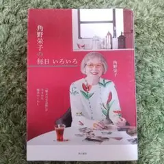 Item thumbnail for item 5ac8d98b-9eff-44f5-8fd6-85e825ecff6c