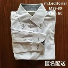 タカキュー　 紳士　メンズ　長袖　シャツ　ボタンダウン　ビジネス　ワイシャツ　M