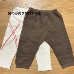 ユニクロ　モコモコパンツ　80cm