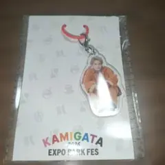 KAMIGATA 2026 西畑大吾 アクリルチャーム めじるしチャーム