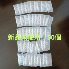 ピジョン フィットアップ 母乳パッド 個包装 49個のサムネイル