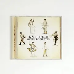 KAT-TUN III -QUEEN OF PIRATES- 初回盤アルバム