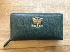 2025年最新】gucci garden 財布の人気アイテム - メルカリ
