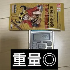 ㊱ワンピースカードゲーム 世界最強の戦士 未開封パック 13.45g